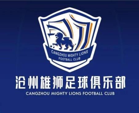 一個接一個！滄州球員么旭辰、王鵬、文達轉發(fā)鄭凱木控訴欠薪微博